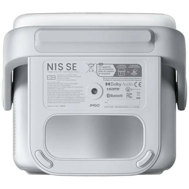 projektor-jmgo-n1s-se-wbudowane-glosniki-tak