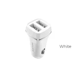 borofone-ladowarka-samochodowa-2x-usb-bialy