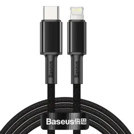 baseus-kabel-usb-typ-c-lightning-szybkie-ladowanie-power-delivery-20-w-2