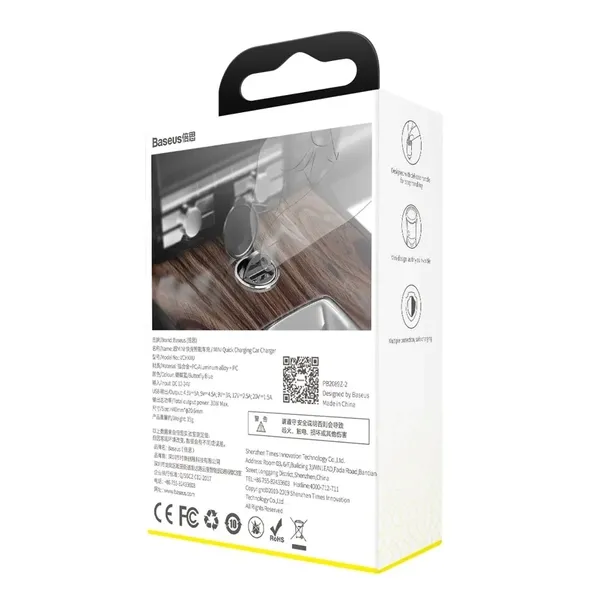 baseus-tiny-star-pps-mini-inteligentna-ladowarka-samochodowa-usb-30w-quick