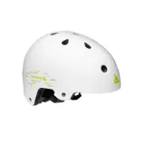 kask-rollerblade-rb-jr-helmet-ce-white-junior-55-58-cm-stan-nowy-marka-inna-marka