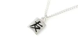 chinski-wisiorek-amulet-znak-przyjazni
