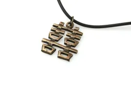 wisiorek-chinski-talizman-i-amulet-szczescia