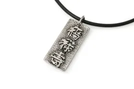 wisiorek-dobrobytu-chinski-amulet-orient