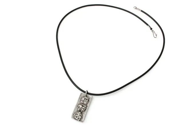 wisiorek-dobrobytu-chinski-amulet-orient
