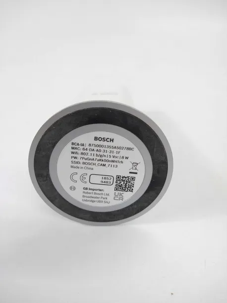 bosch-eyes-indoor-camera-ii-kod-producenta-4062321306106