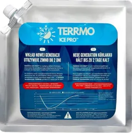 terrmo-ice-pro-xl-wydajny-wklad-chlodzacy-zelowy-do-lodowki-duzy-1x-830ml