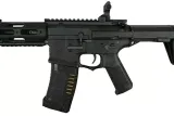 replika-karabinka-am-013