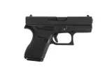 replika-pistoletu-glock-42