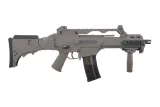 replika-karabinka-sa-g12v-ebb-tan