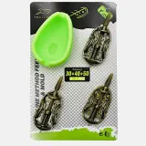 3-x-koszyk-do-metody-forma-method-feeder-30-50-g-stan-nowy-produkt-wprowadzony-do-obrotu-na-terenie-ue-przed-13-12-2024-tak