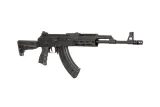 replika-karabinka-6840c
