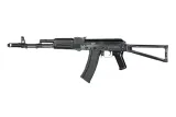 replika-karabinka-els-74-mn-essential-mosfet-version