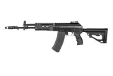 replika-karabinka-elak12-essential-mosfet-version