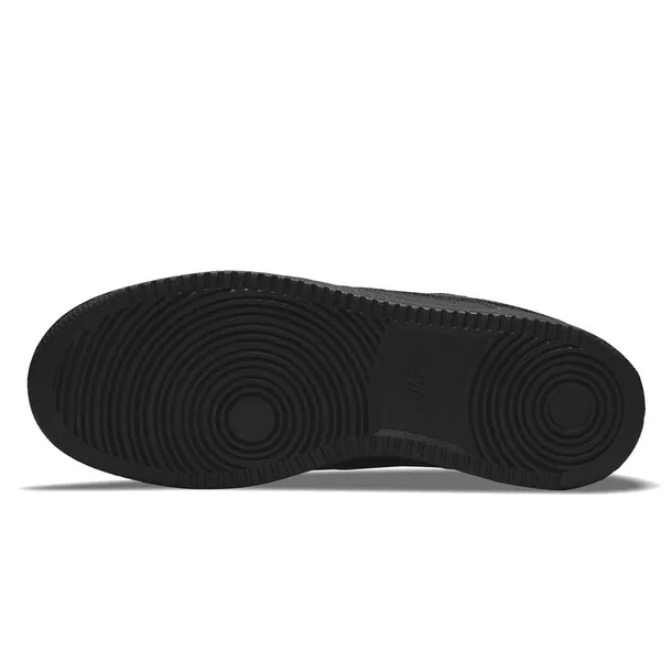 court-vision-lo-marka-nike