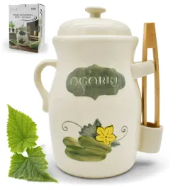 beczka-kamionka-35l-ze-szczypcami-do-kiszenia-ogorkow-uniwersalna-kremowa