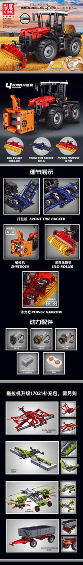 klocki-rc-czerwony-traktor-2716el