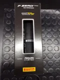pirelli-opona-p-zero-race-26x700-typ-opony-zwijana