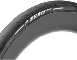 opona-pirelli-p-zero-race-white-700x26c-stan-nowy