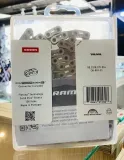 lancuch-sram-pc-rival-axs-e1-00-2518-071-014-oryginal-box-marka-sram
