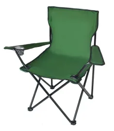 krzeslo-wedkarskie-turystyczne-skladane-z-oparciem-kempingowe-lekkie