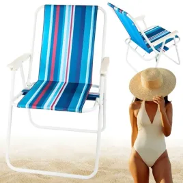 krzeslo-skladane-turystyczne-plazowe-ogrodowe-lekkie-na-biwak-namiot