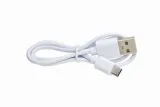 kabel-ladowania-do-kids-nice