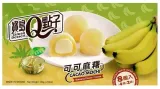 cacao-mochi-banan