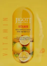maska-w-ampulkach-z-witaminami-jigott-vitamin-real-ampoule-mask-27ml