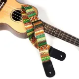 pas-do-ukulele-pu-102-jeremi-stan-nowy