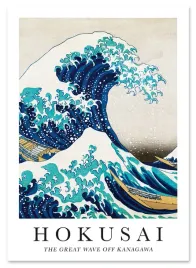 plakat-cyfrowy-do-wydruku-hokusai-fala