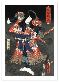 plakat-cyfrowy-do-wydruku-japonskie-rysunki