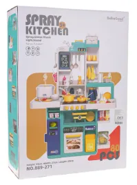 kuchnia-aneks-kuchenny-z-funkcja-swiatel-dzwieku-i-wody-80el-niebieska