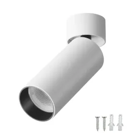 reflektor-lampa-sufitowa-tuba-12w-biala-ciepla-barwa-regulowana-bialy-mat