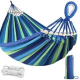 hamak-z-drazkiem-galaxia-wielokolorowy-250kg-260-x-150-wakacje-dzieci-plaza-stan-nowy