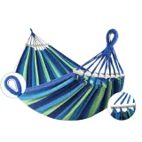 hamak-z-drazkiem-galaxia-wielokolorowy-250kg-260-x-150-wakacje-dzieci-plaza-material-wykonania-tkanina