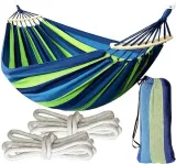 hamak-z-drazkiem-galaxia-wielokolorowy-250kg-260-x-150-wakacje-dzieci-plaza-styl-inny