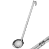 chochla-stalowa-45-ml-26-cm