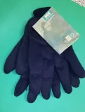 rekawice-helly-hansen-xl-plec-nie-dotyczy