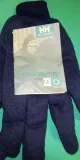 rekawice-helly-hansen-xl-marka-helly-hansen