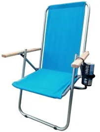 polskie-lezaki-plazowe-ogrodowe-do-150-kg-stal-uchwyt-na-kubek