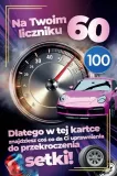 ntk-sonda-lambda-vw-5-przewodowa-ngk
