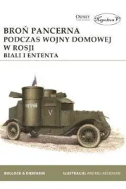 wieszak-tlumika-mercedes-w124-201-fischer
