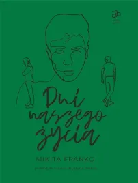 srodek-do-neutralizacji-zapachow-nanosilver-650ml-moje-auto