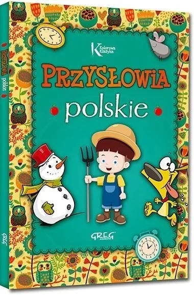 poduszka-silnika-renault-clio-05-meyle