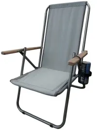 polskie-lezaki-plazowe-ogrodowe-do-150-kg-stal-uchwyt-na-kubek