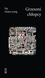 swieca-zarowa-vw-20-tdi-04-bosch