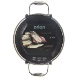 garnek-stalowy-cookcell-20-cm-275-l-srednica-20-cm