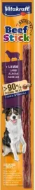 vitakraft-beef-stick-jagniecina