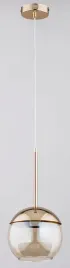 volda-lampa-wiszaca-1-punktowa-zlota-60824-alfa
